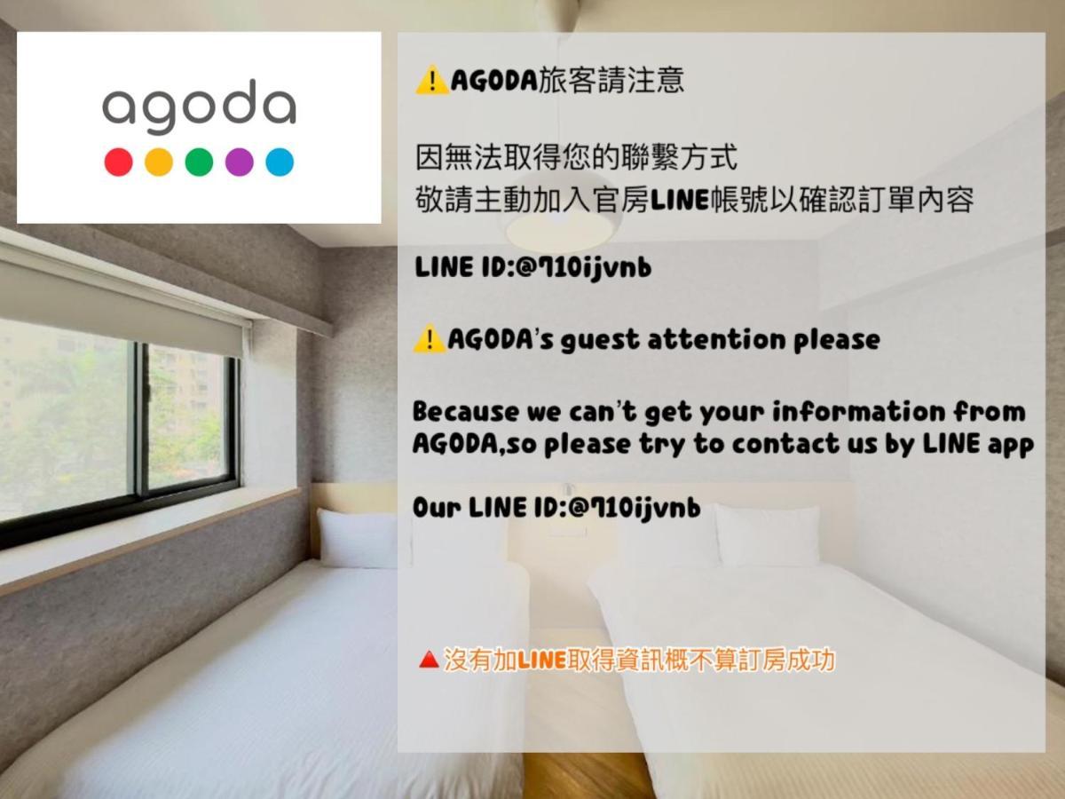 茗居 House Leilighet Taichung Eksteriør bilde
