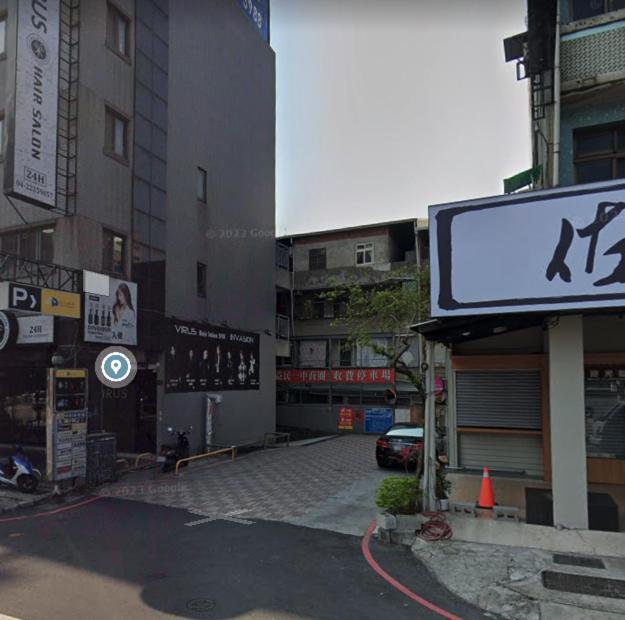 茗居 House Leilighet Taichung Eksteriør bilde
